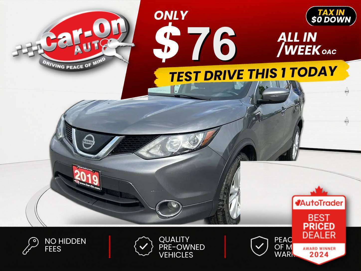 2019 Nissan Rogue Sport