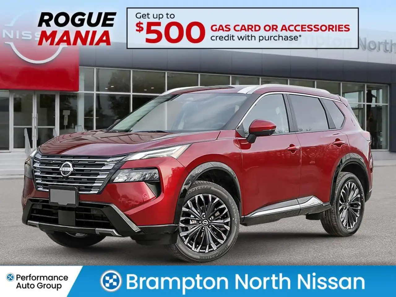 2026 Nissan Rogue