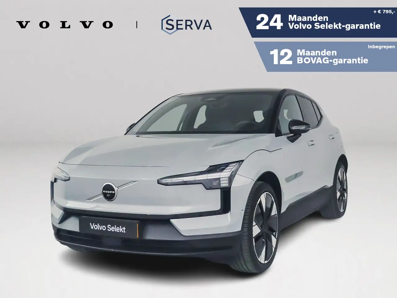 Volvo EX30