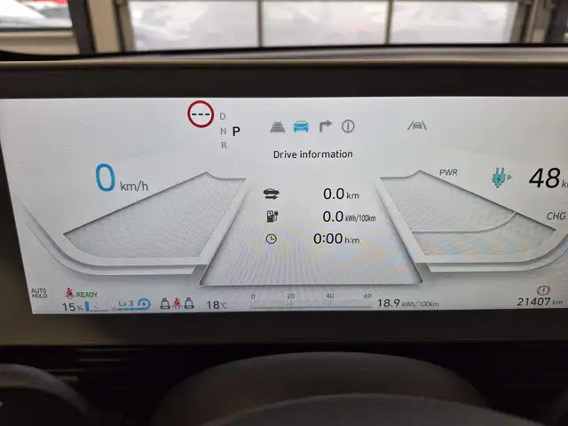 Hyundai IONIQ 5 view 7