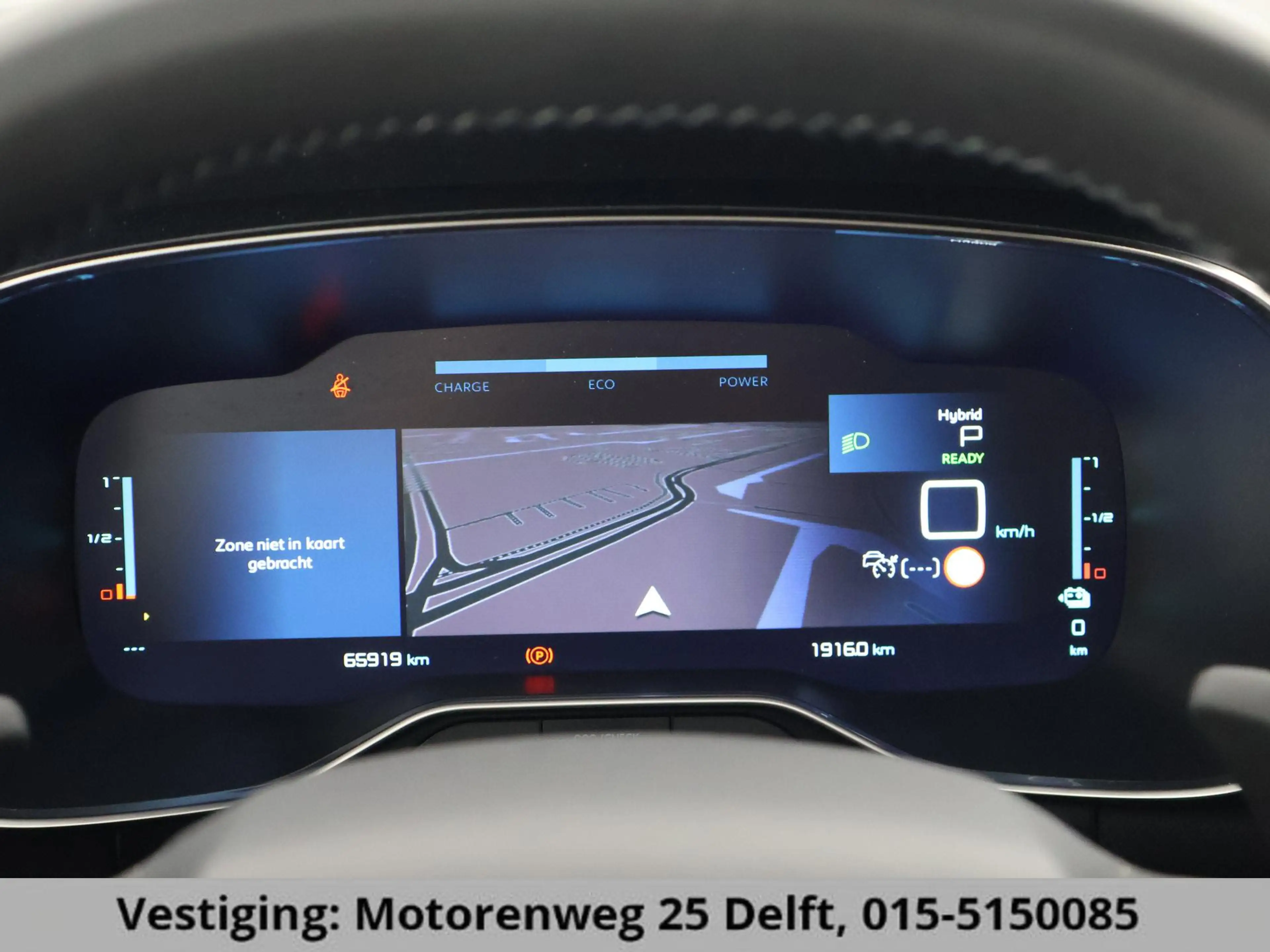 Citroen C5 Aircross 1.6 PLUG-IN HYBRID BUSINESS+ AUTOM. GAR 10/2032* N — photo 4