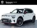 smart #5 BRABUS 100 kWh | Full option | Tijdelijke introduc Blanc - thumbnail 1