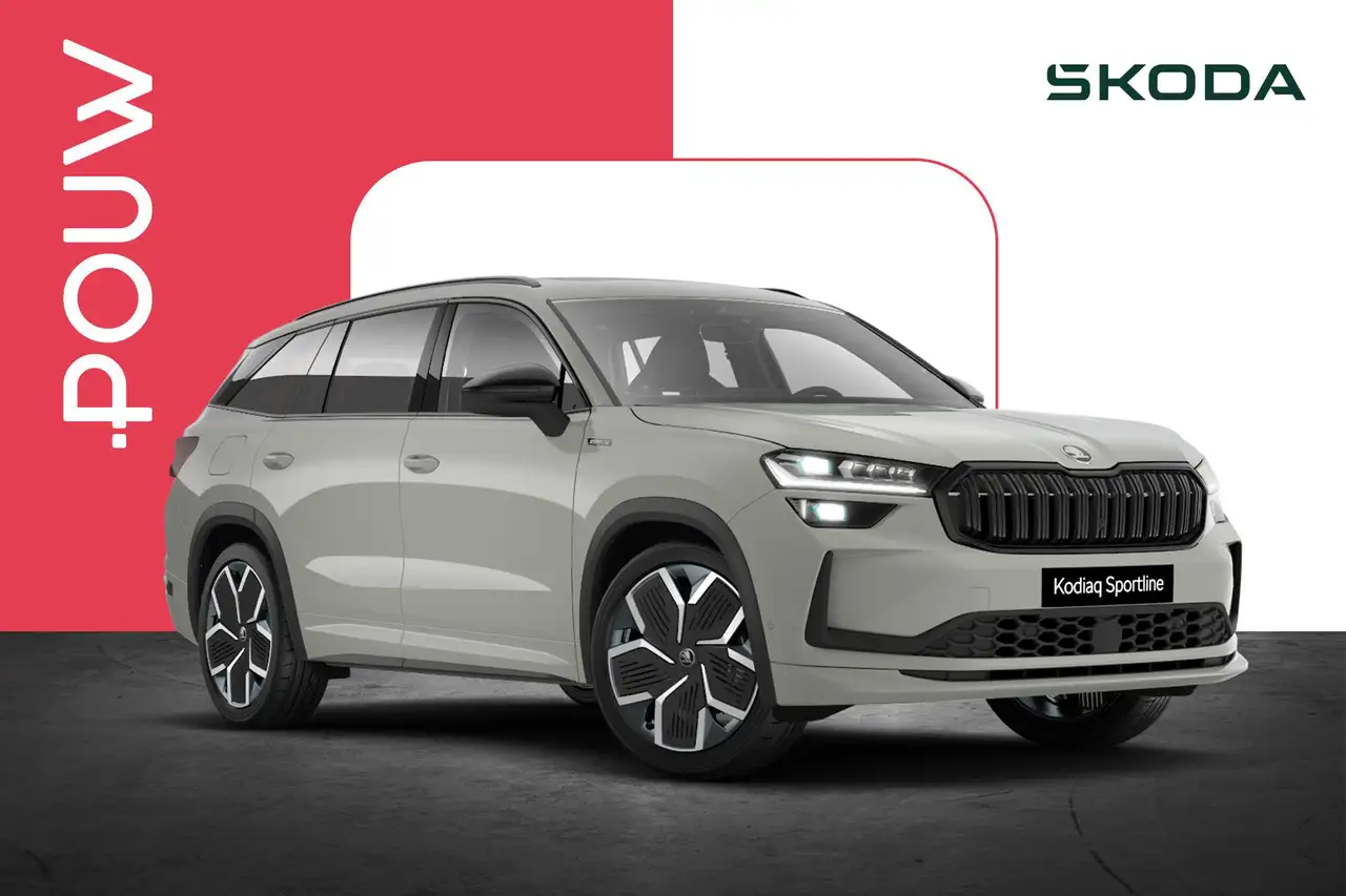 Skoda Kodiaq 2026