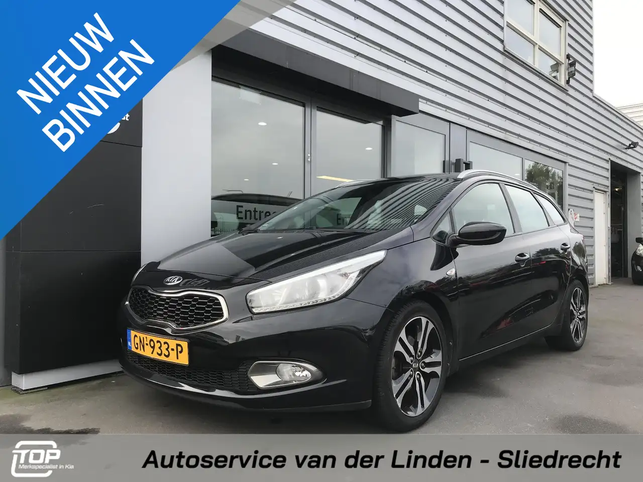 Kia Ceed SW / cee'd SW