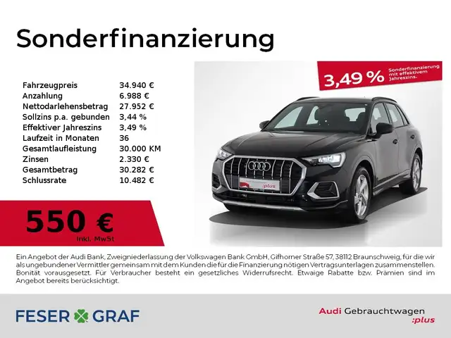 Audi Q3 35 TFSI advanced S tronic Navi+ virtual Cockp