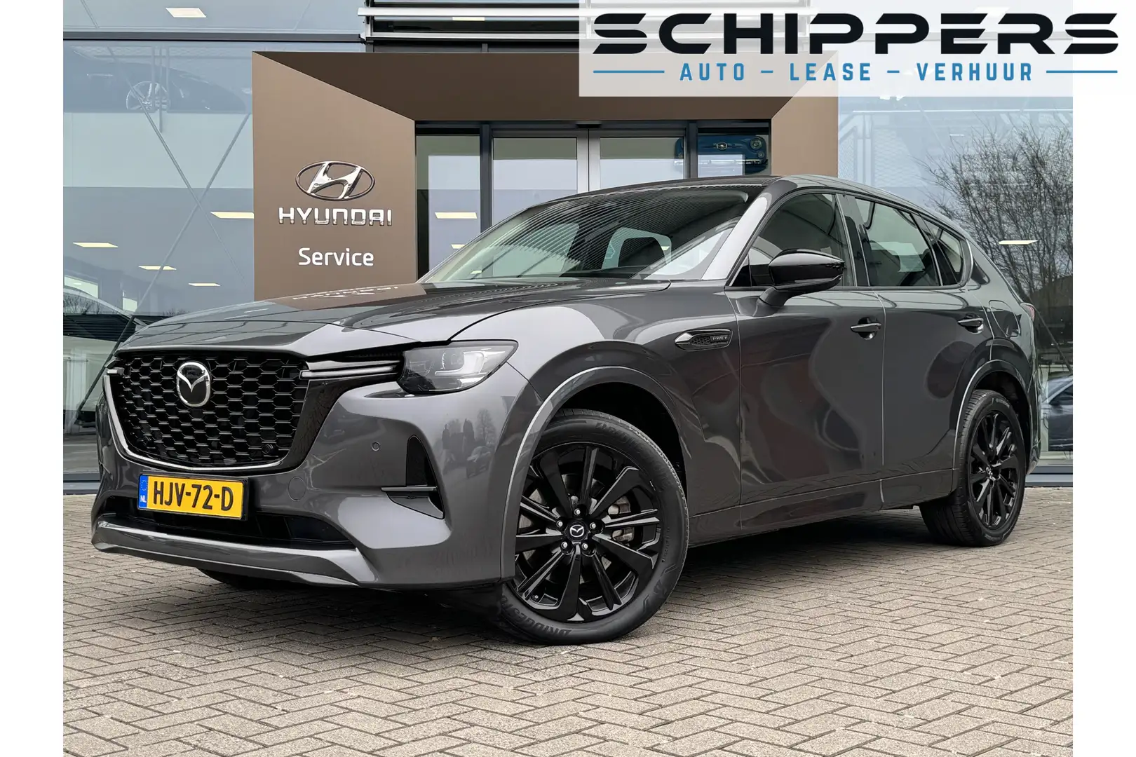 Mazda CX-60 2.5 e-SkyActiv PHEV Homura Gri - 1