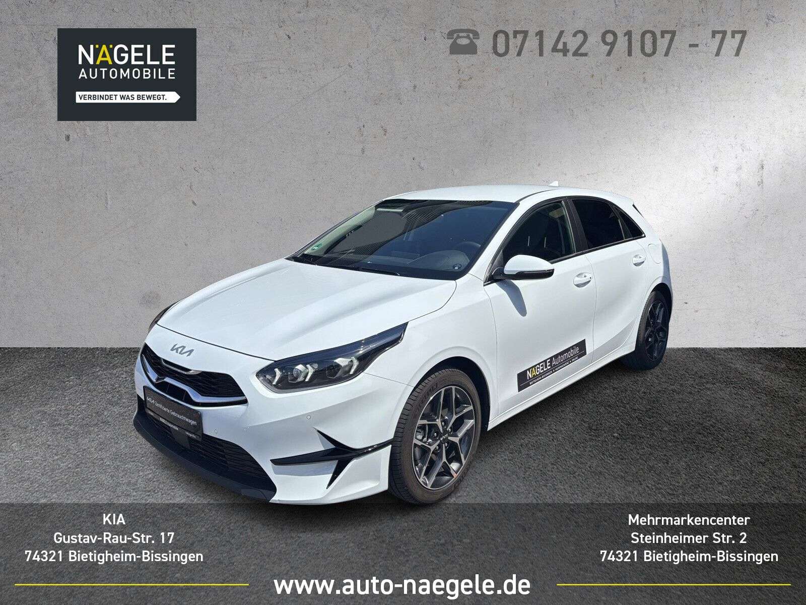 Kia Ceed 2026