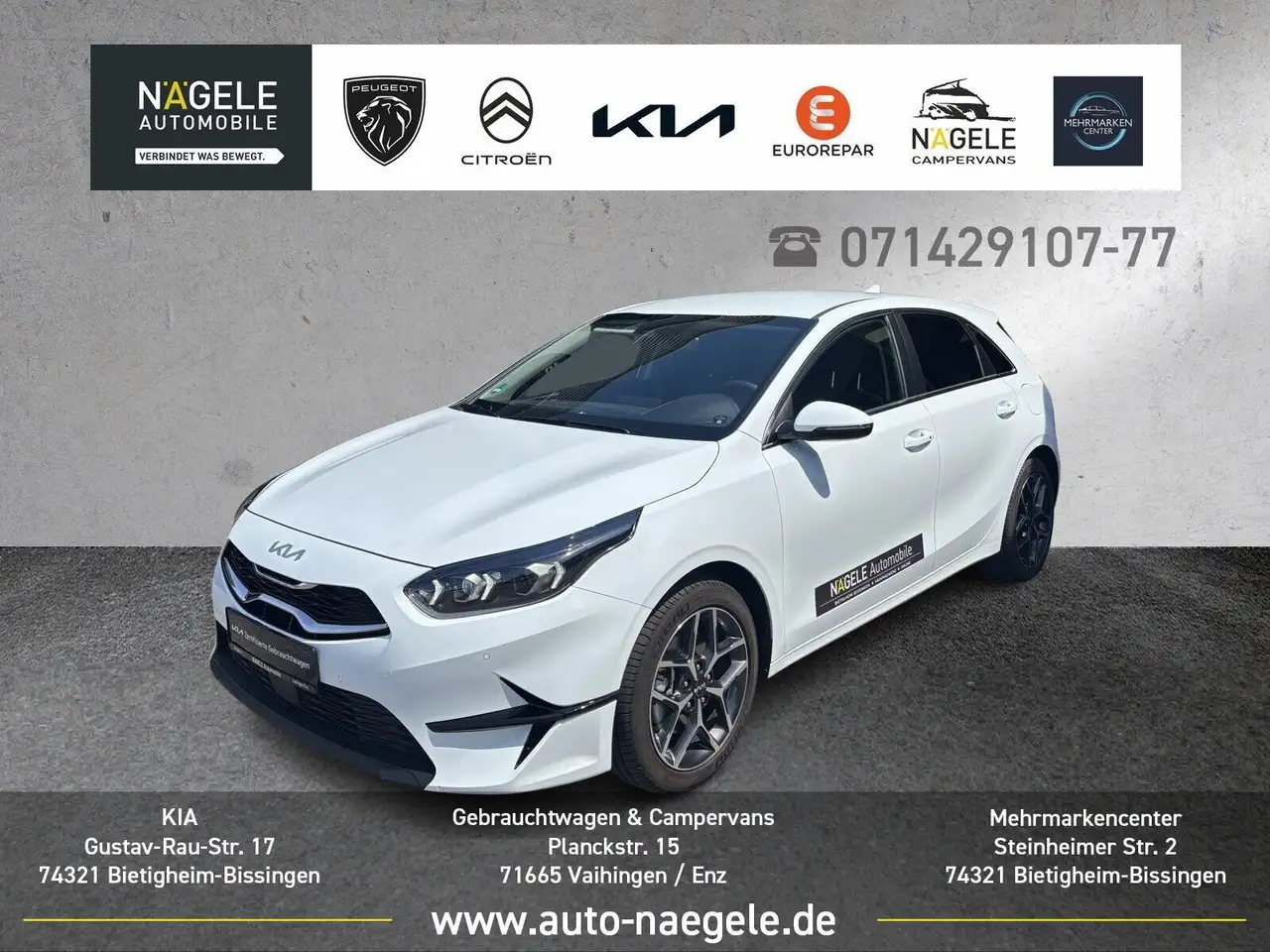 Kia Ceed 2026