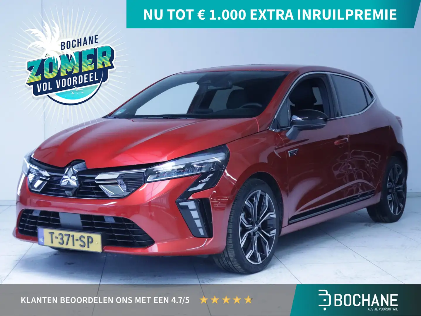 Mitsubishi Colt 1.6 HEV Instyle Hybrid Clima/Navi/Camera Roşu - 1