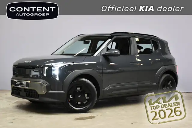Kia EV2 42,2 kWh 147pk Air