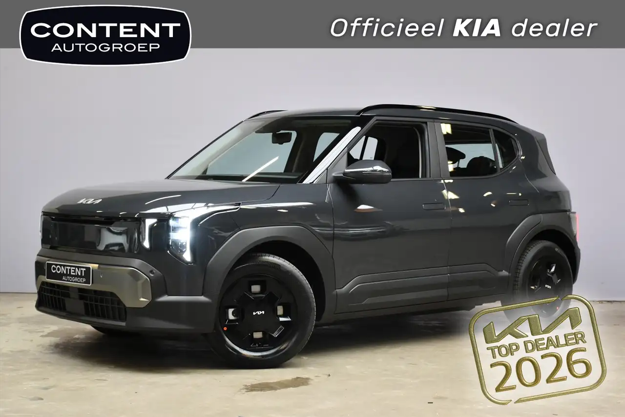 Kia EV2 2026