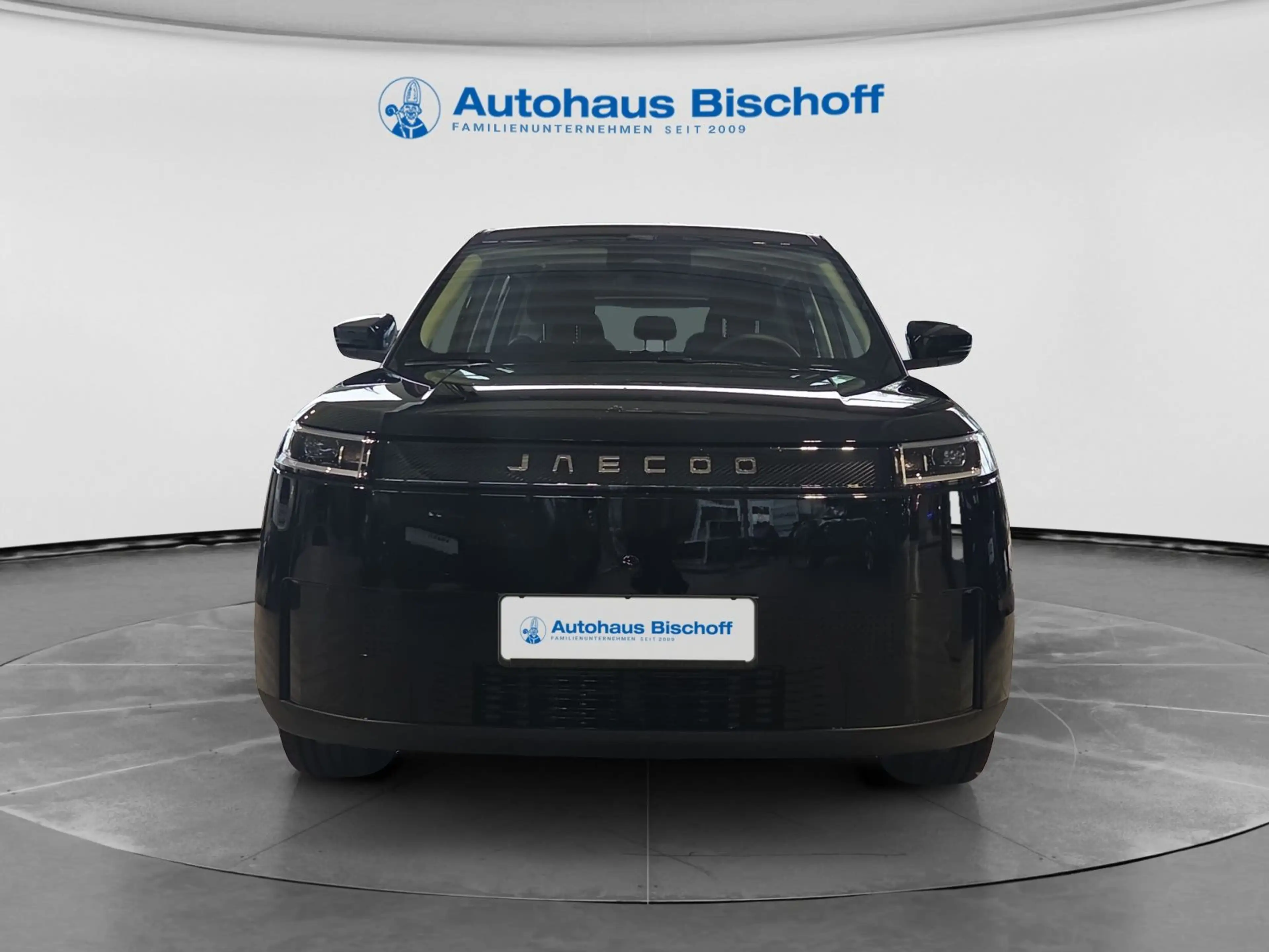 Jaecoo Jaecoo 5 EV Select — photo 2
