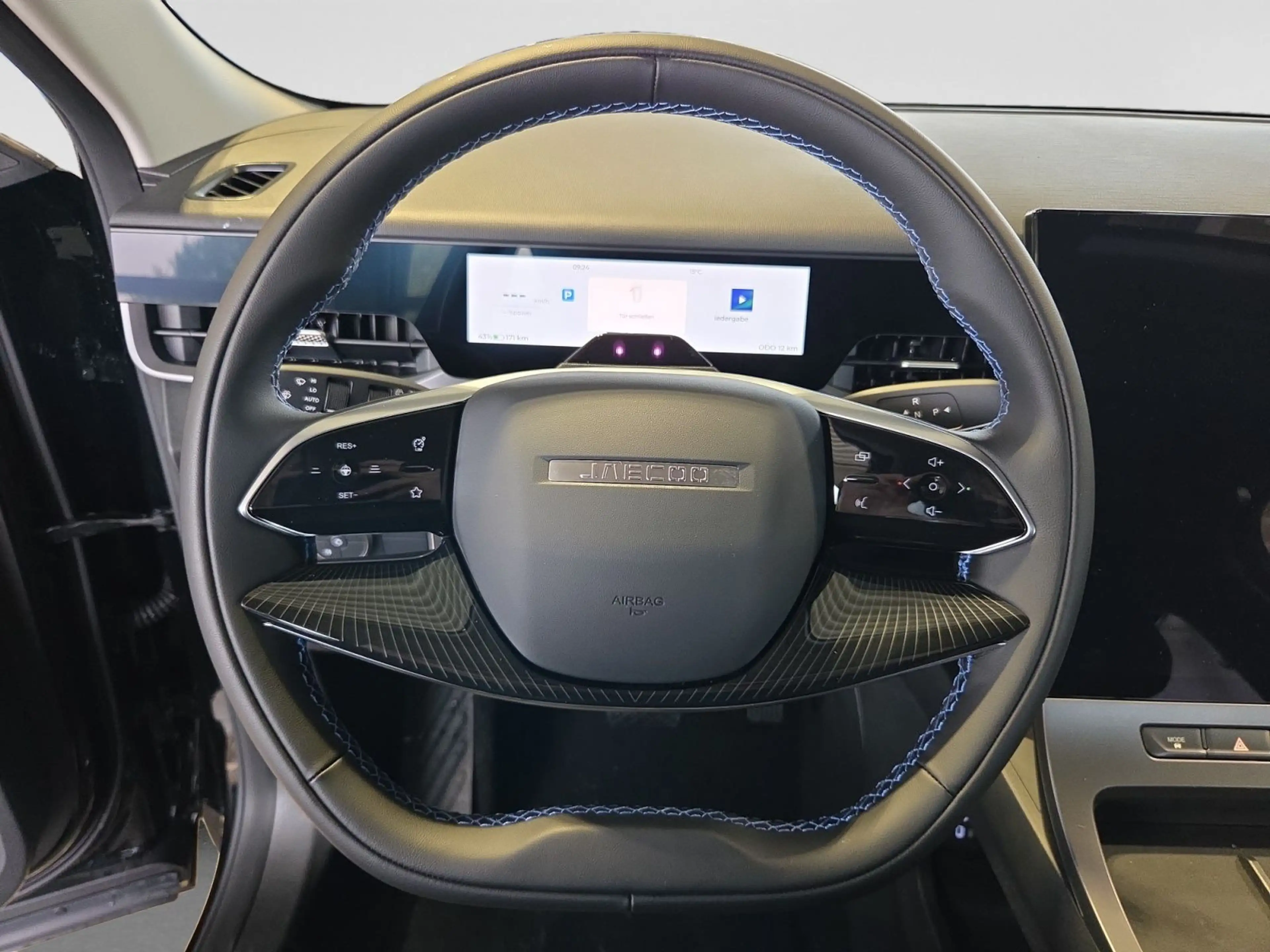 Jaecoo Jaecoo 5 EV Select — photo 12