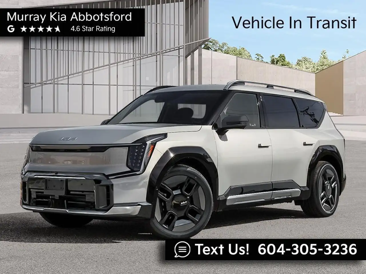 2026 Kia EV9