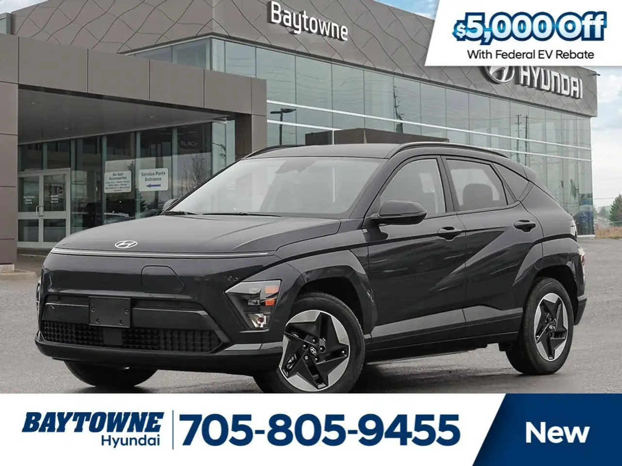 2026 Hyundai KONA