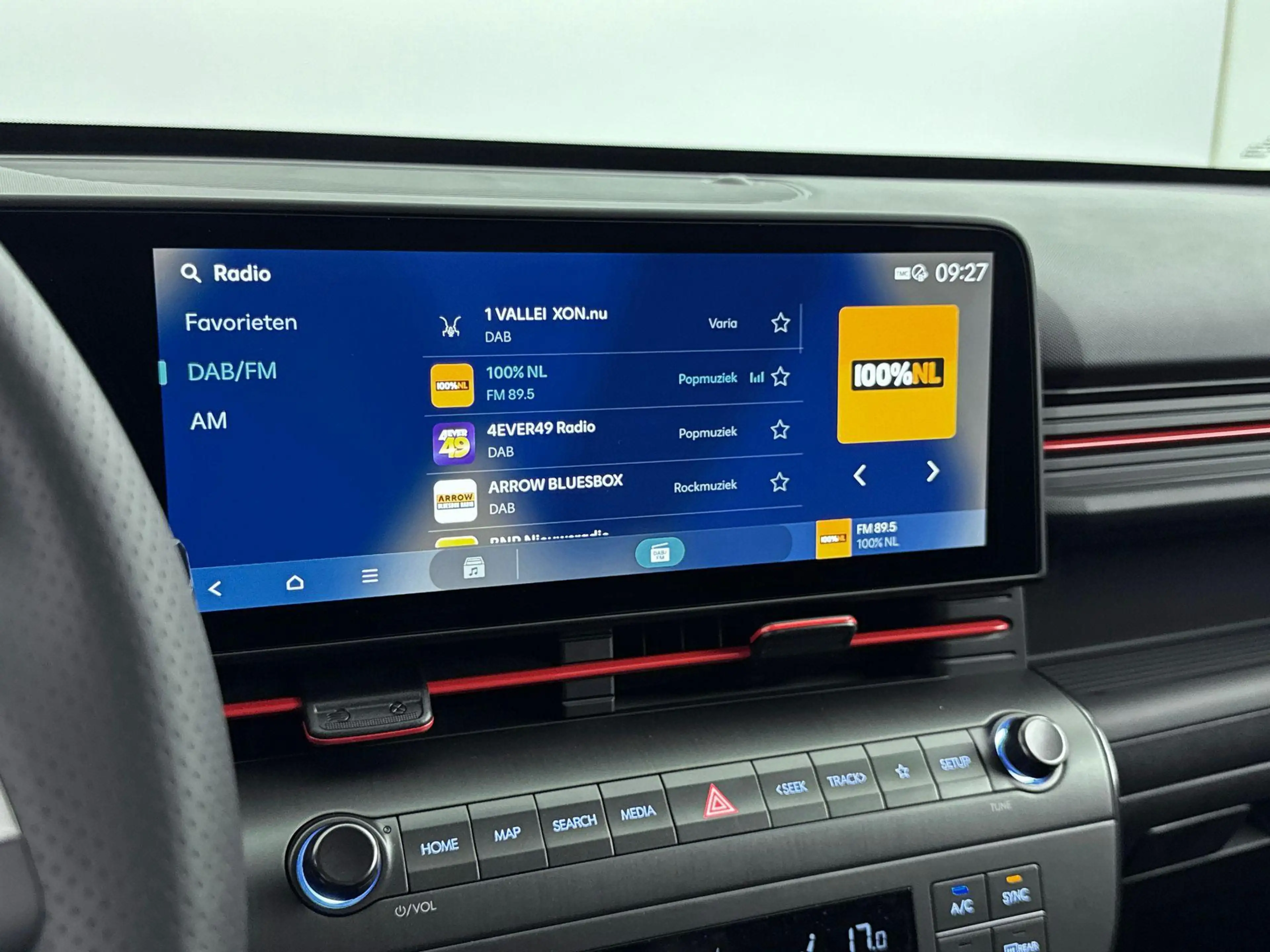 Hyundai KONA Electric N Line Business 64.8 kWh | Apple Carplay/ — photo 3