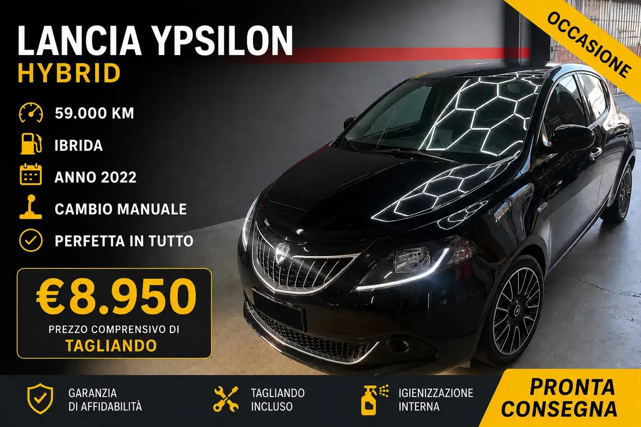 Lancia Ypsilon 2022