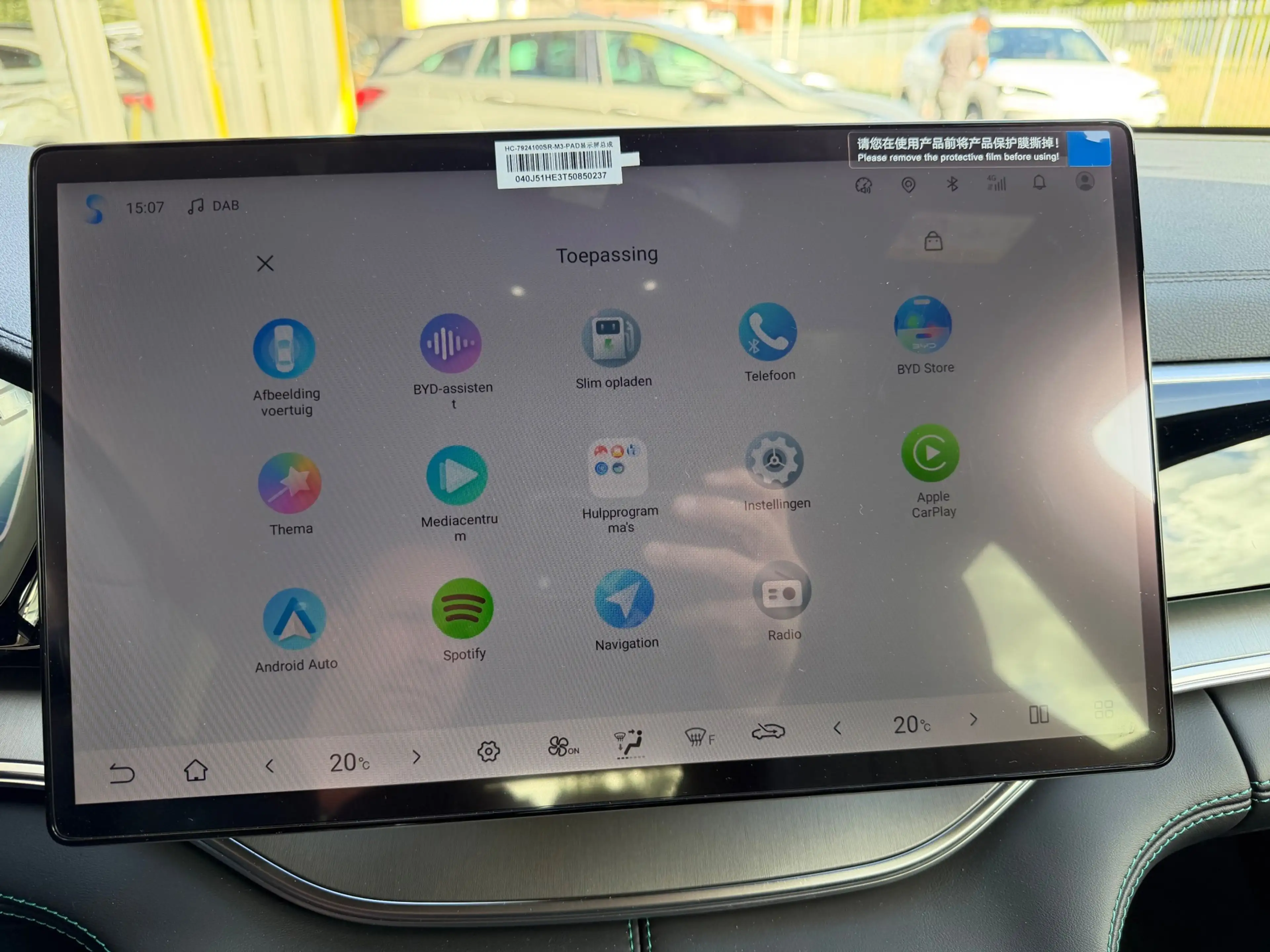 BYD Seal U 40 X OP VOORRAAD IN ALLE KLEUREN GELIJK LEVERBAAR — photo 16