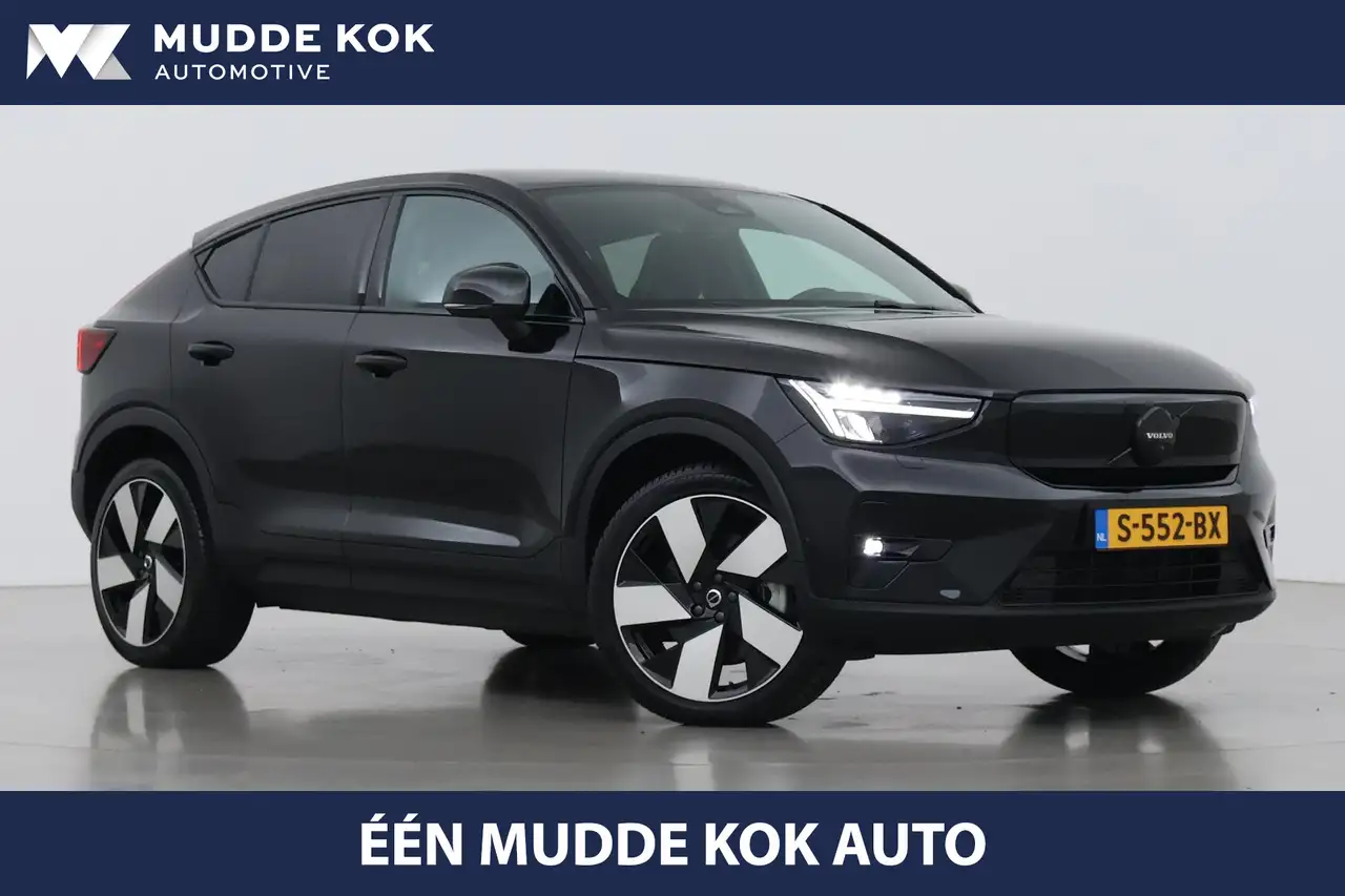 Volvo C40
