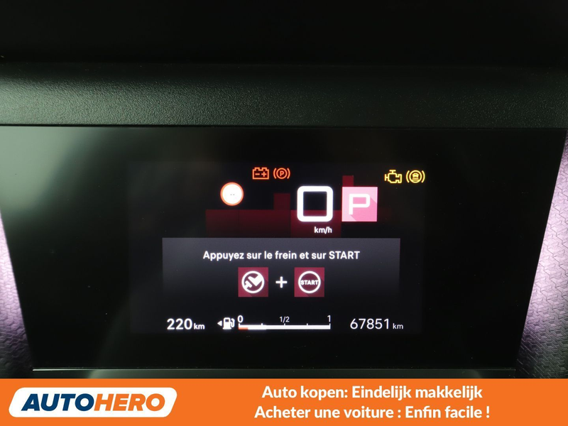 Citroen C4 1.2 PureTech Shine — photo 6
