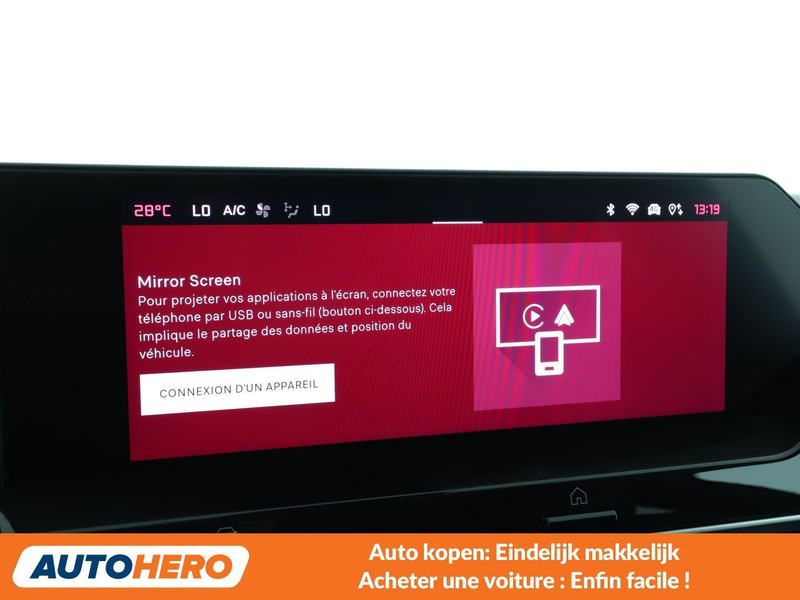 Citroen C4 1.2 PureTech Shine — photo 7