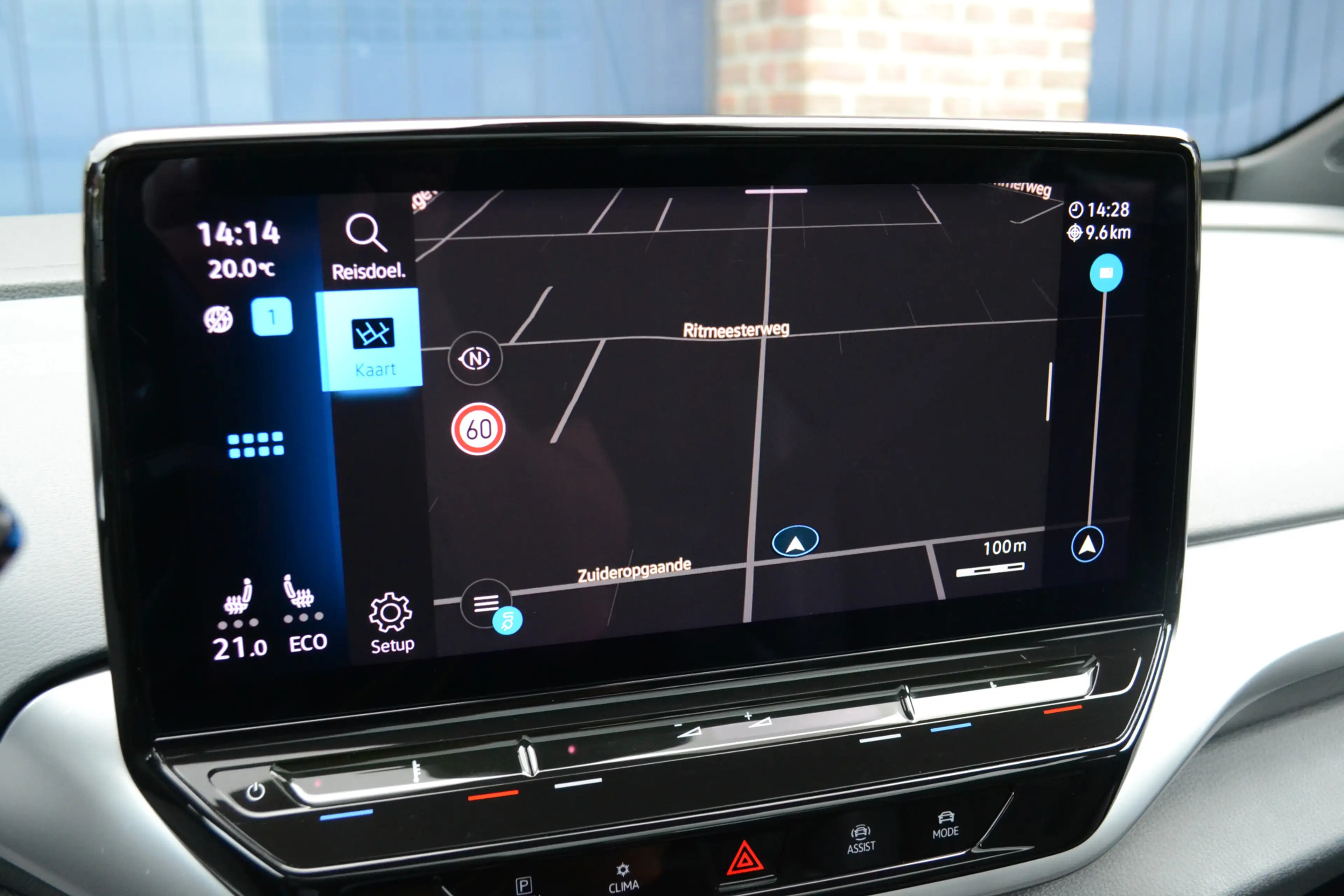 Volkswagen ID.5 Pro 77 kWh | Panoramadak | Camera | Alcantara | 21 — photo 27