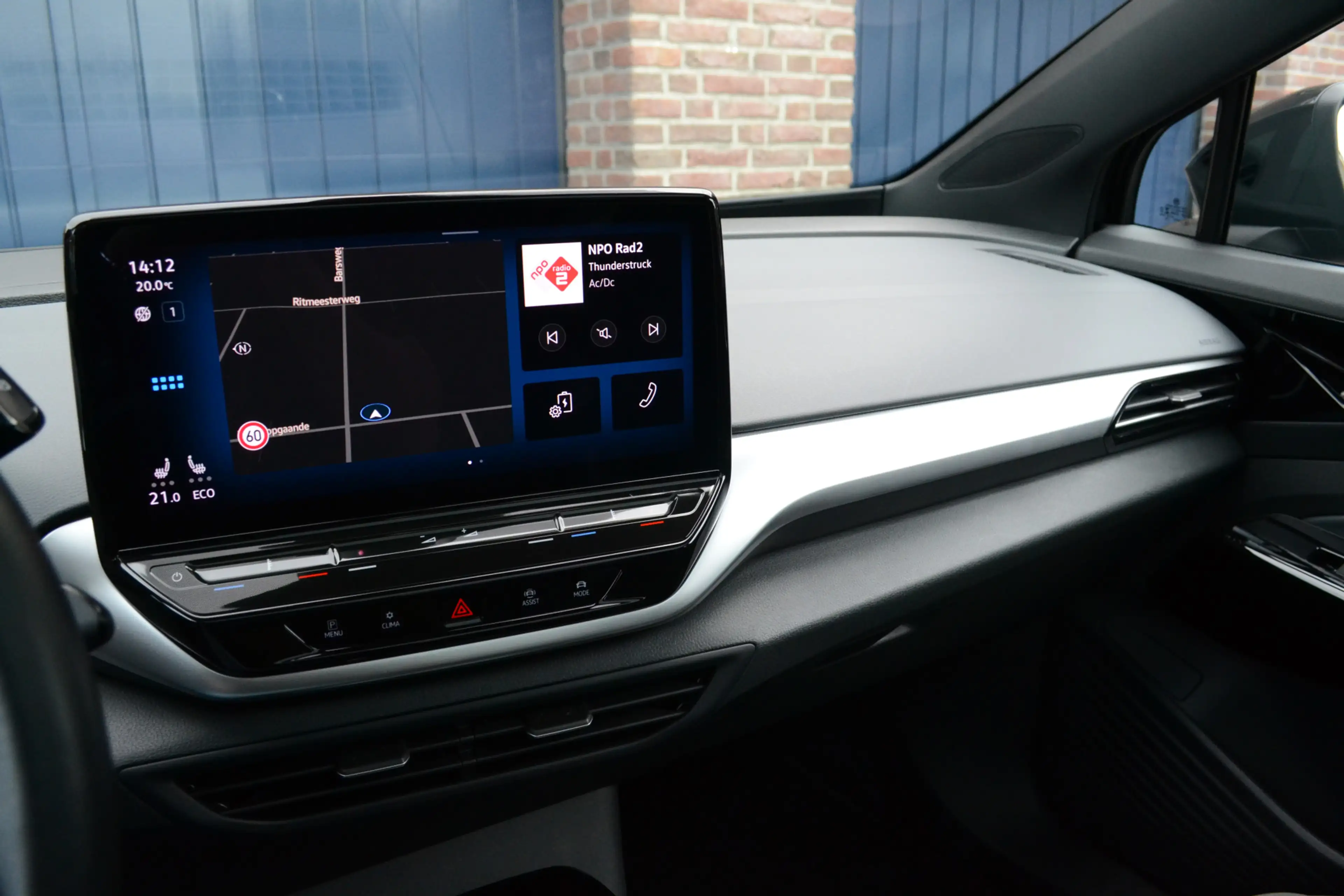 Volkswagen ID.5 Pro 77 kWh | Panoramadak | Camera | Alcantara | 21 — photo 22