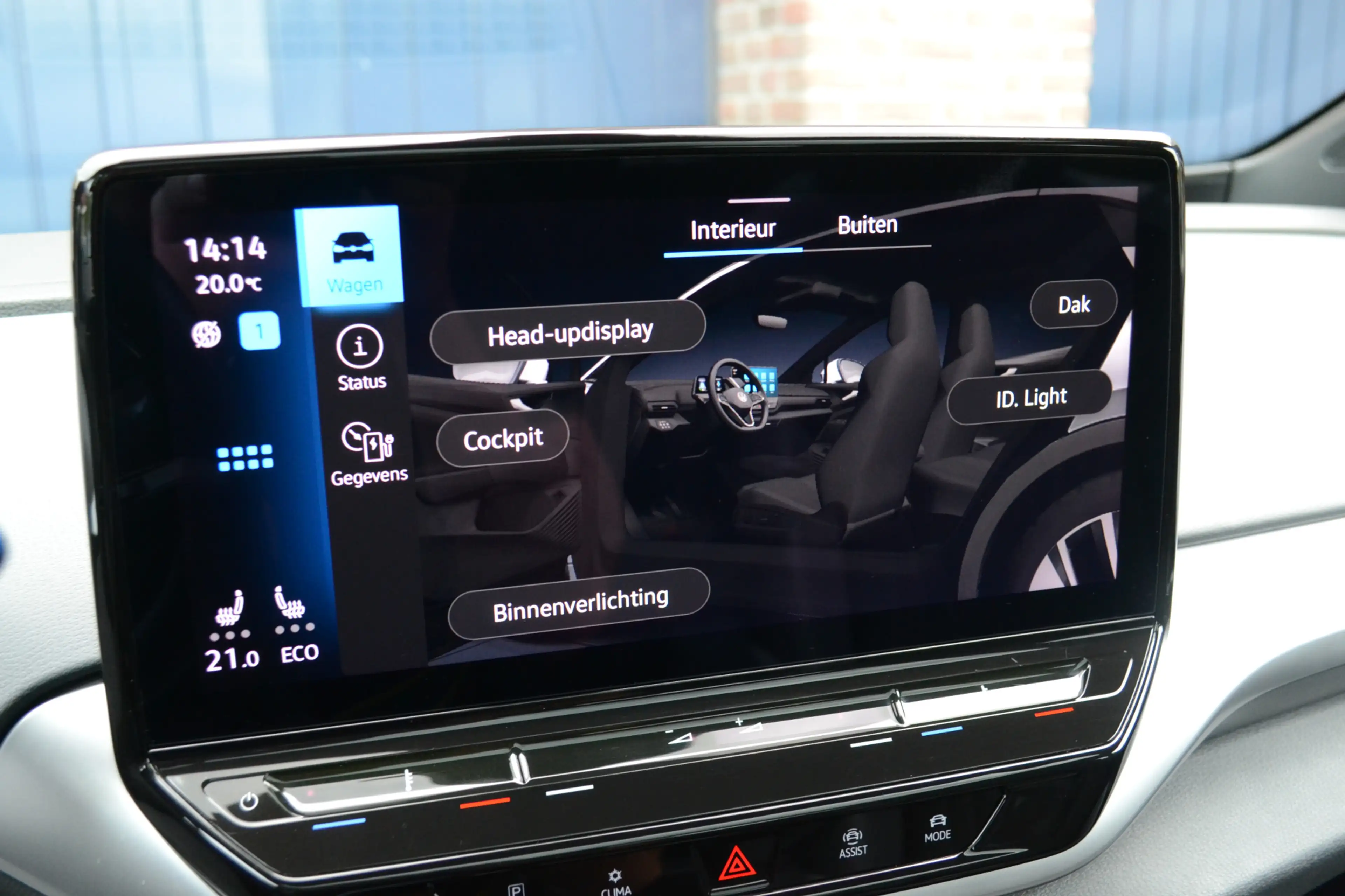 Volkswagen ID.5 Pro 77 kWh | Panoramadak | Camera | Alcantara | 21 — photo 28