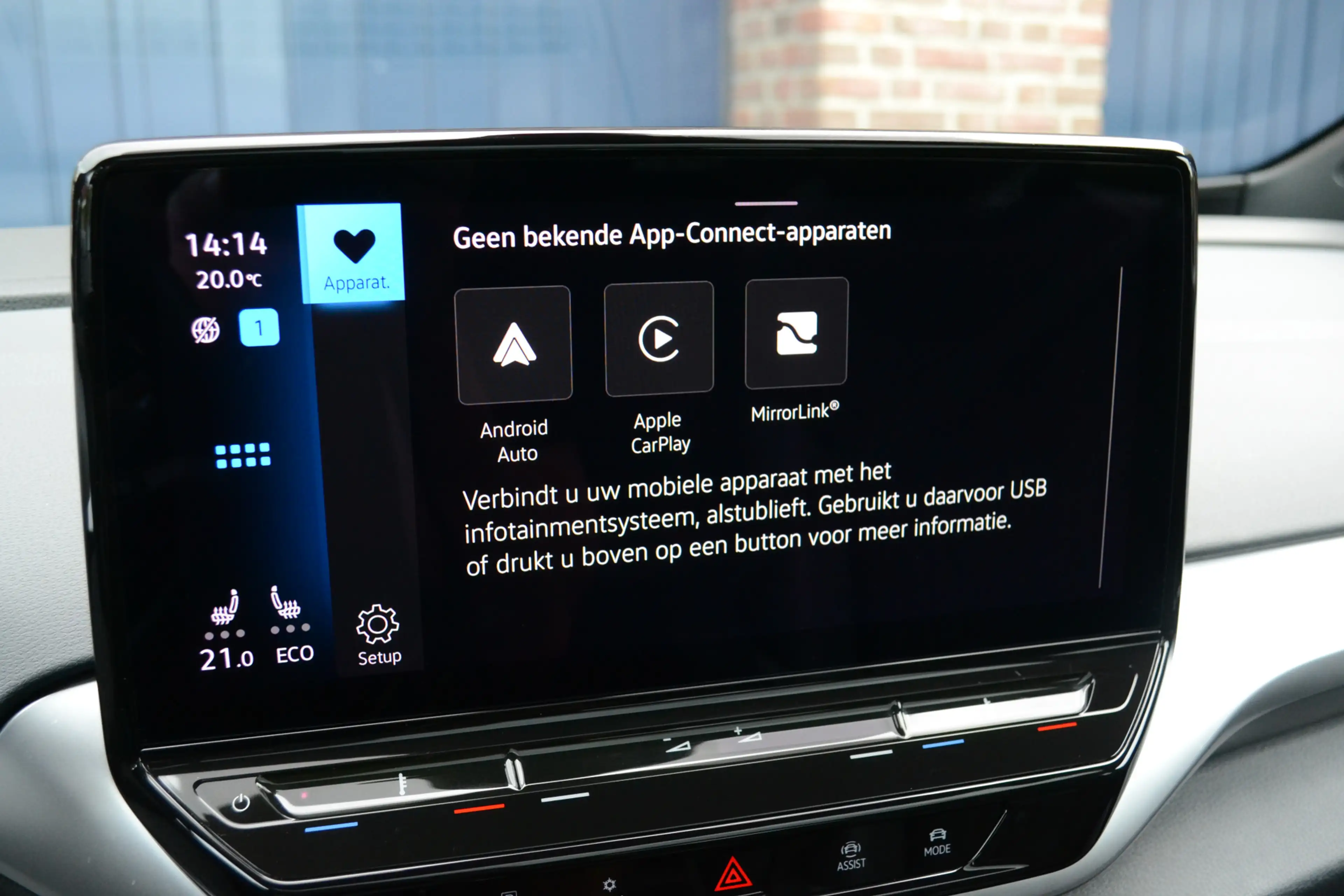 Volkswagen ID.5 Pro 77 kWh | Panoramadak | Camera | Alcantara | 21 — photo 25