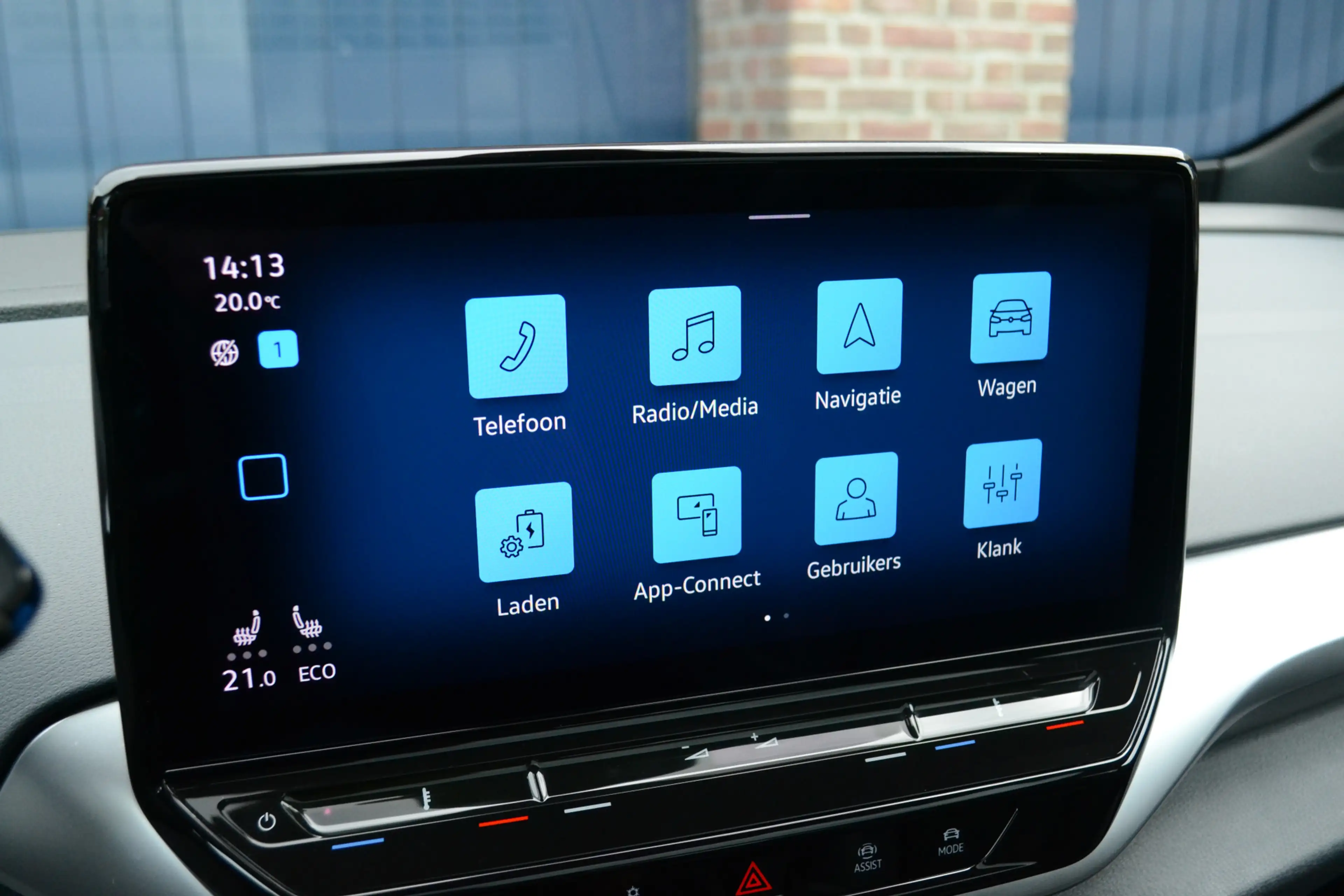 Volkswagen ID.5 Pro 77 kWh | Panoramadak | Camera | Alcantara | 21 — photo 29