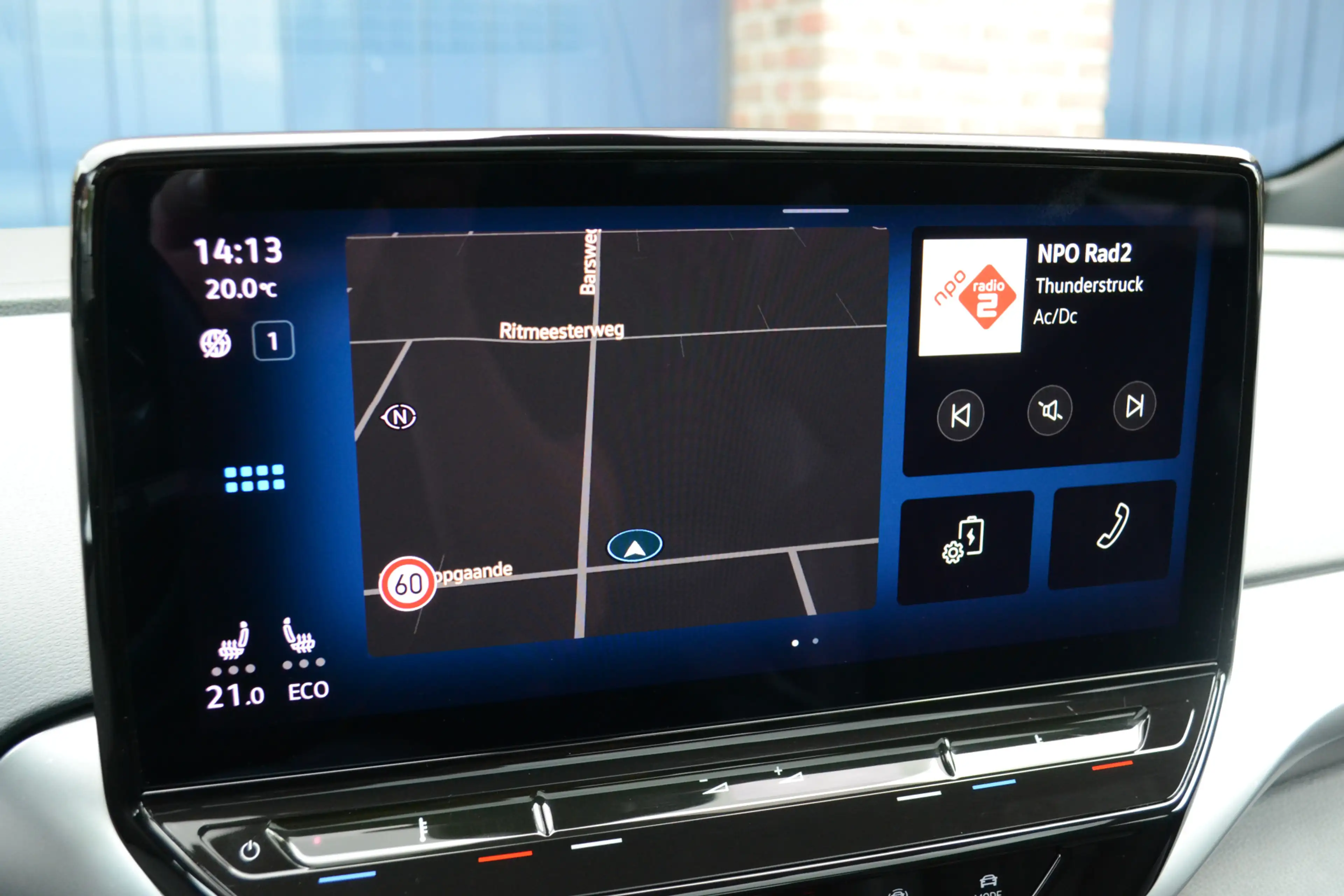 Volkswagen ID.5 Pro 77 kWh | Panoramadak | Camera | Alcantara | 21 — photo 23