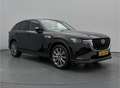 Mazda CX-60 2.5 e-SkyActiv PHEV Exclusive-Line | Panoramadak | Zwart - thumbnail 20