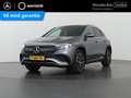 Mercedes-Benz EQA 250 Sport Edition 67 kWh | AMG | 19" lichtmetalen velg Grijs - thumbnail 1