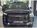 Jaecoo J7 Exclusive 1.6 TGDI 108kW (145CV) AWD - thumbnail 11