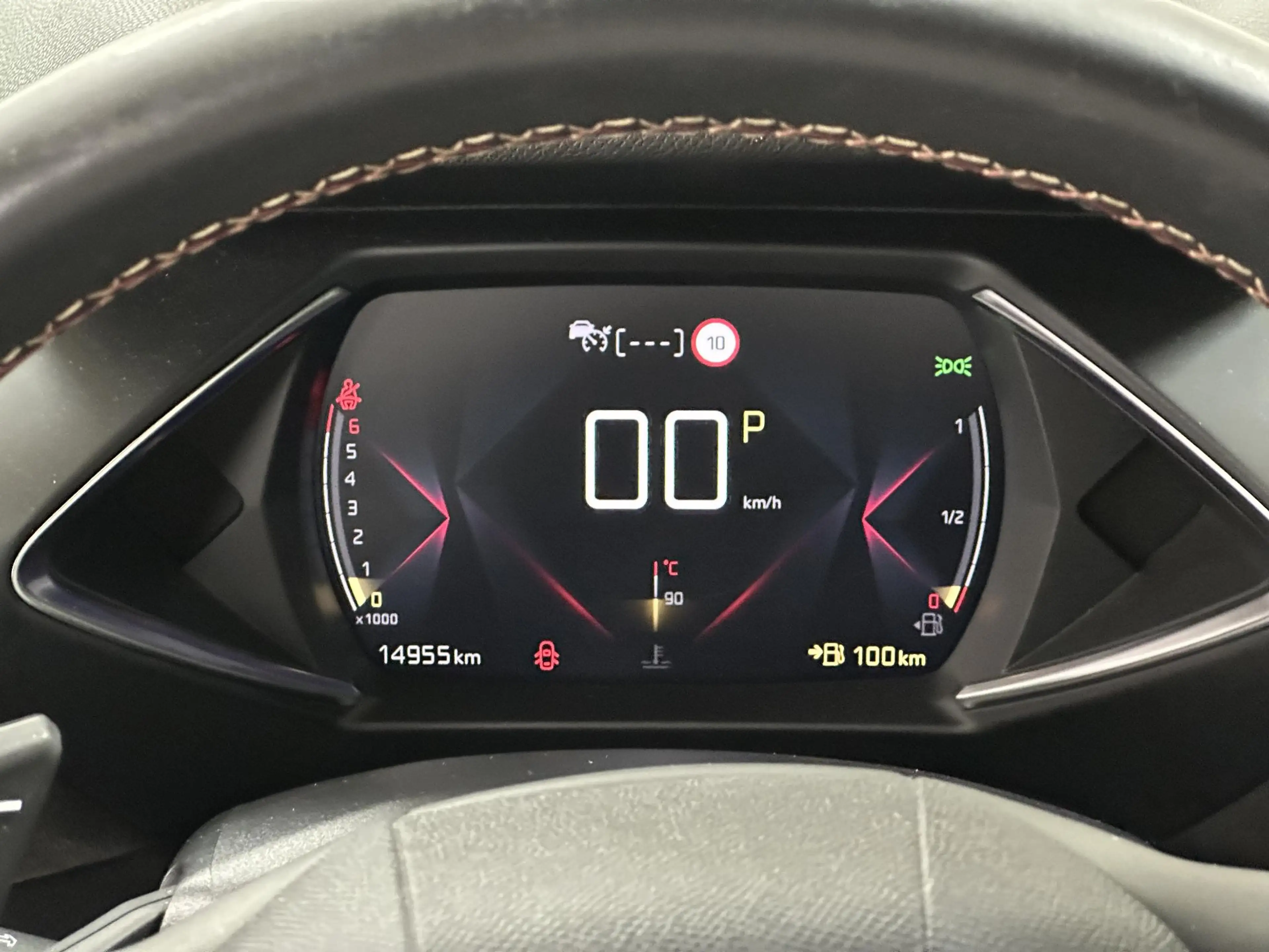 DS Automobiles DS 3 Crossback 1.2 PureTech Performance Line+ ADAPTIVE CRUISECONT — photo 4