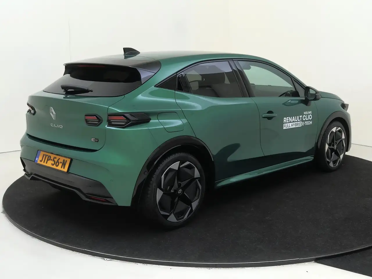 Renault Clio 2026