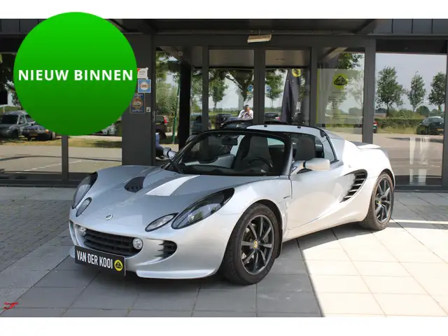 Lotus Elise 1.8-16V 111 S