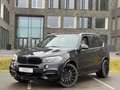 BMW X5 M 50 D /PACK M / CAMERA 360 / 7 PLACES / 381 HP / Bleu - thumbnail 1