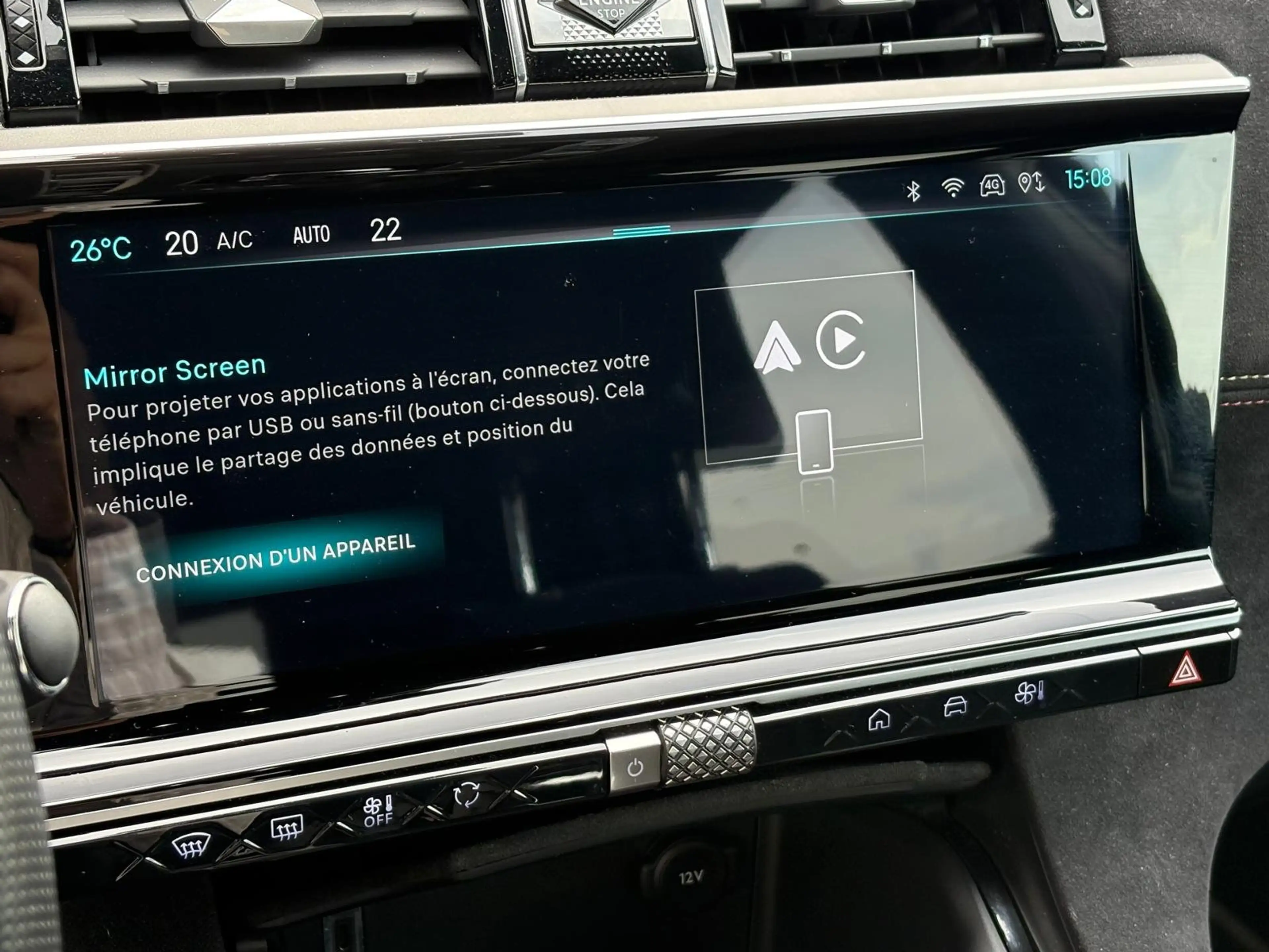 DS Automobiles DS 7 DS7 E-TENSE 4x4 300 PERFORMANCE LINE + — photo 11