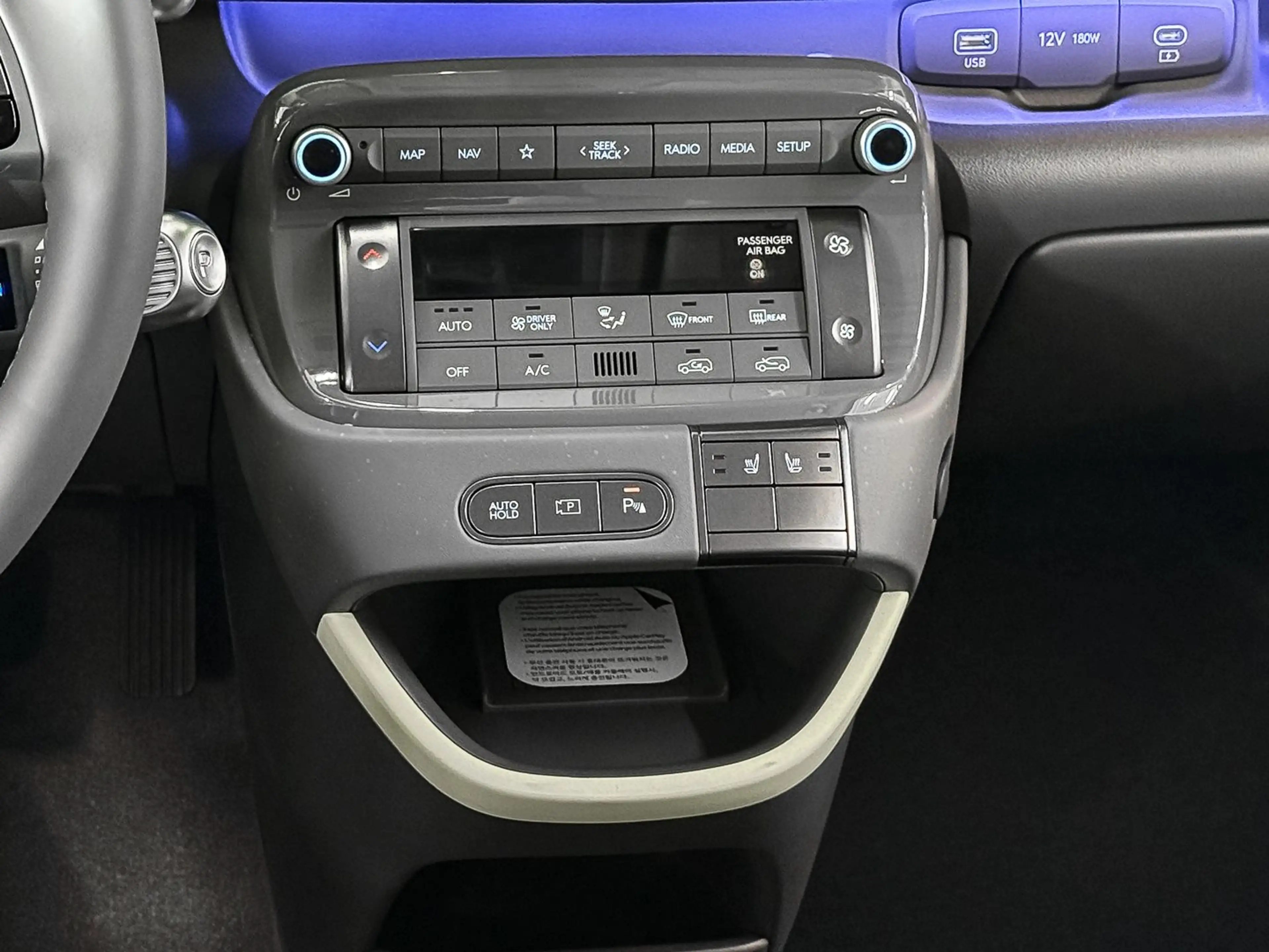 Hyundai Inster Cross EV 49 MY26 kWh 115PS 360°KAM Wärmepumpe NAVI — photo 10