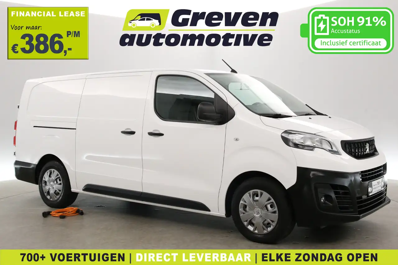 Peugeot e-Expert