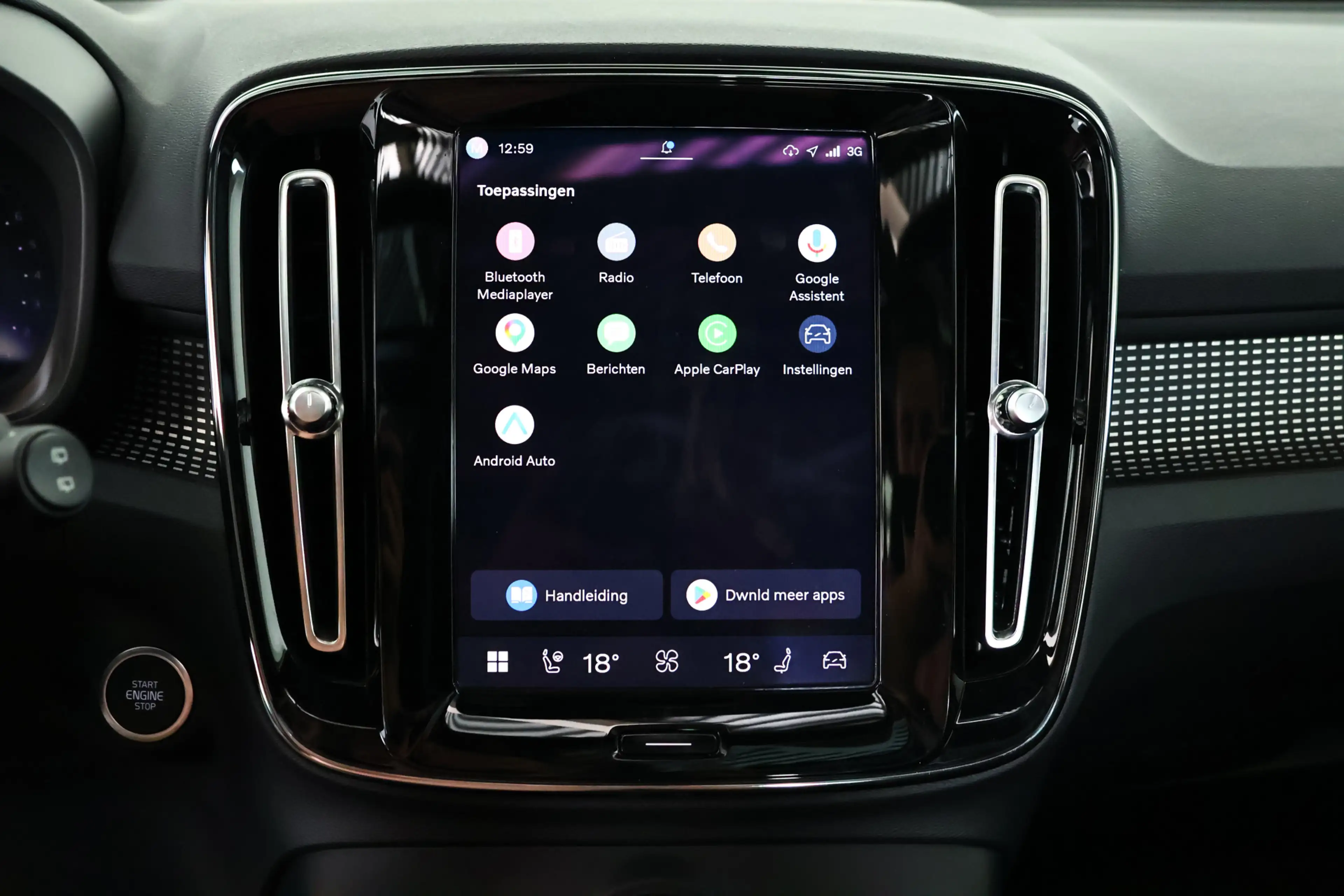 Volvo XC40 2.0 B4 AWD Ultimate Dark Pano / ACC / Harman Kardo — photo 20