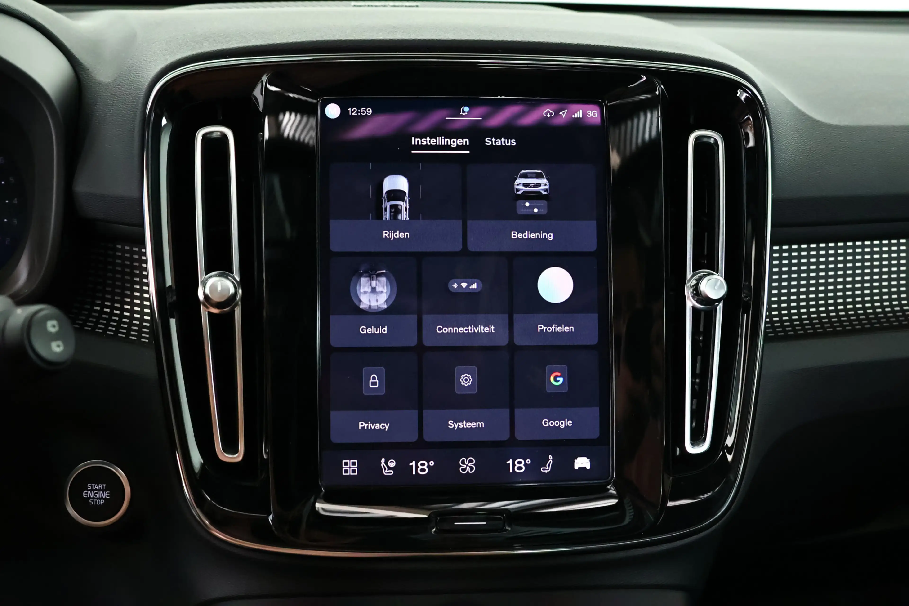 Volvo XC40 2.0 B4 AWD Ultimate Dark Pano / ACC / Harman Kardo — photo 23