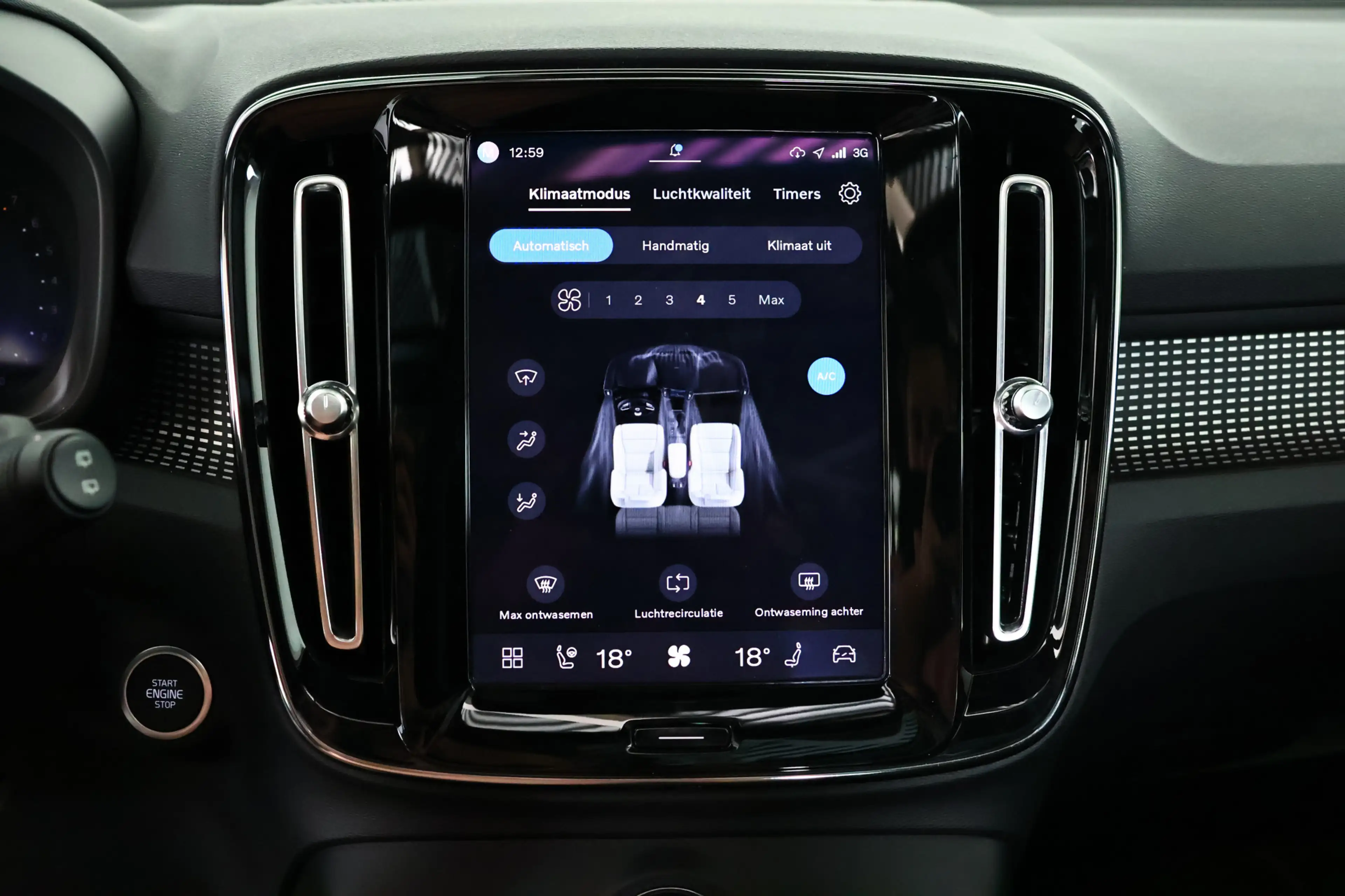 Volvo XC40 2.0 B4 AWD Ultimate Dark Pano / ACC / Harman Kardo — photo 21