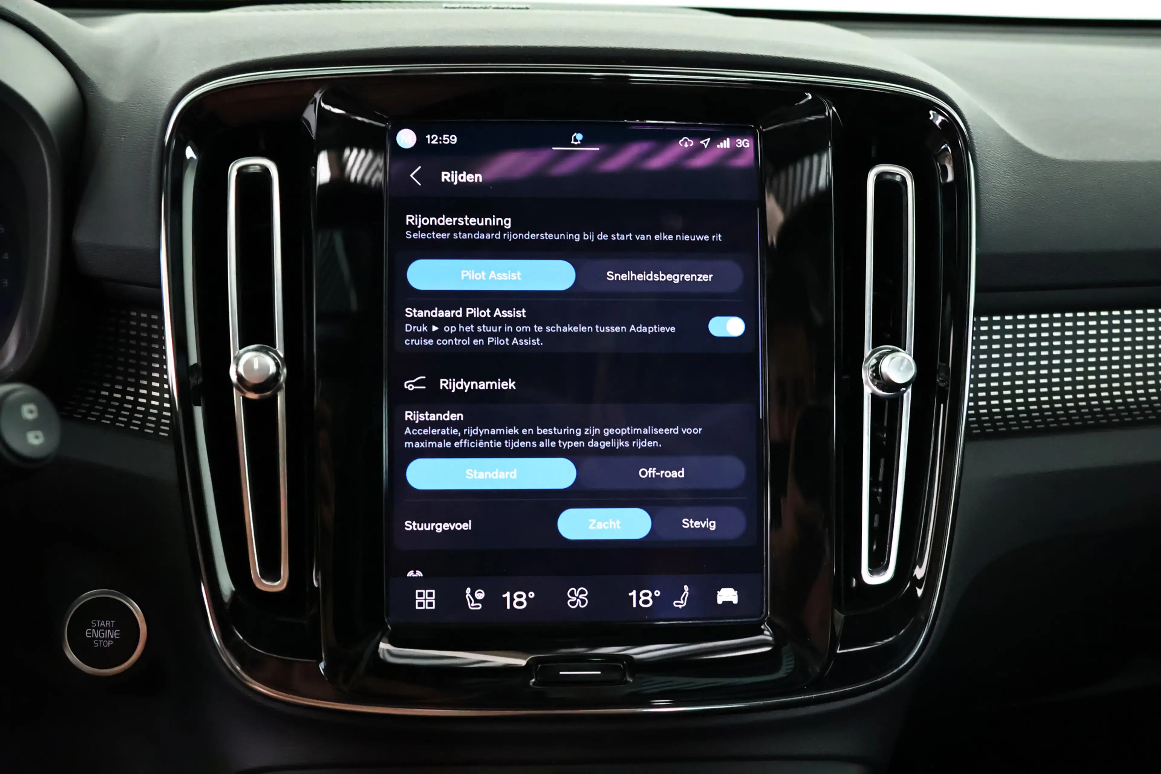 Volvo XC40 2.0 B4 AWD Ultimate Dark Pano / ACC / Harman Kardo — photo 24