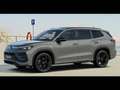 Volkswagen Tayron R-Line 1.5 eHybrid DSG AHK+Pano+Leder+ACC Grau - thumbnail 2