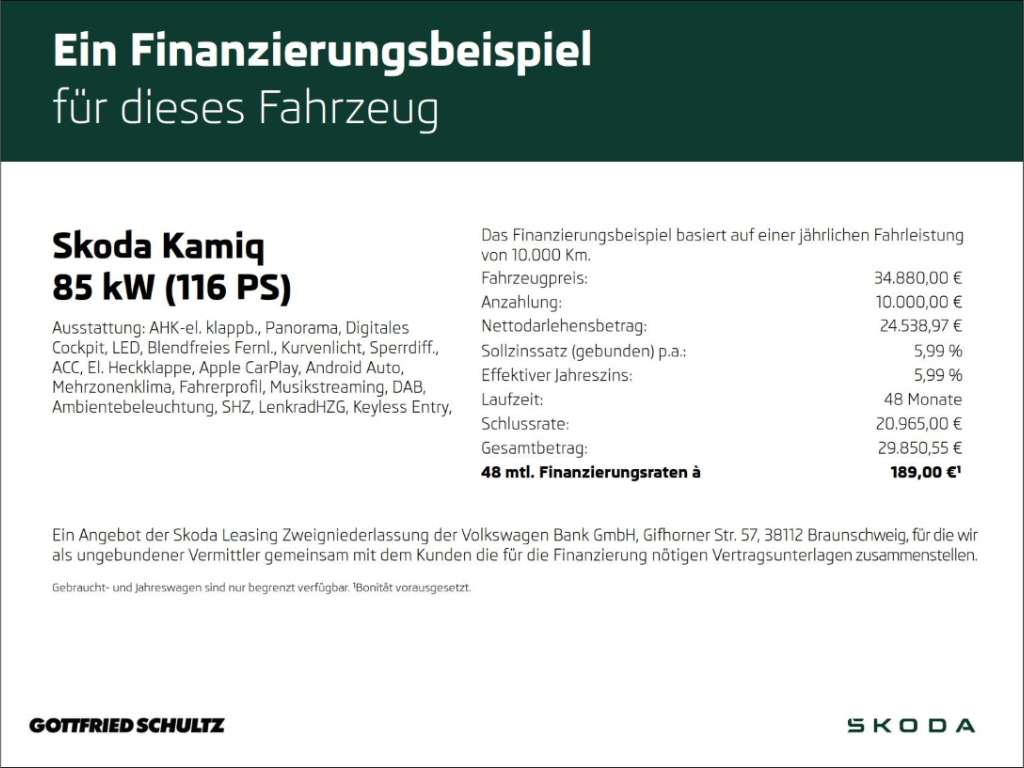 Skoda Kamiq