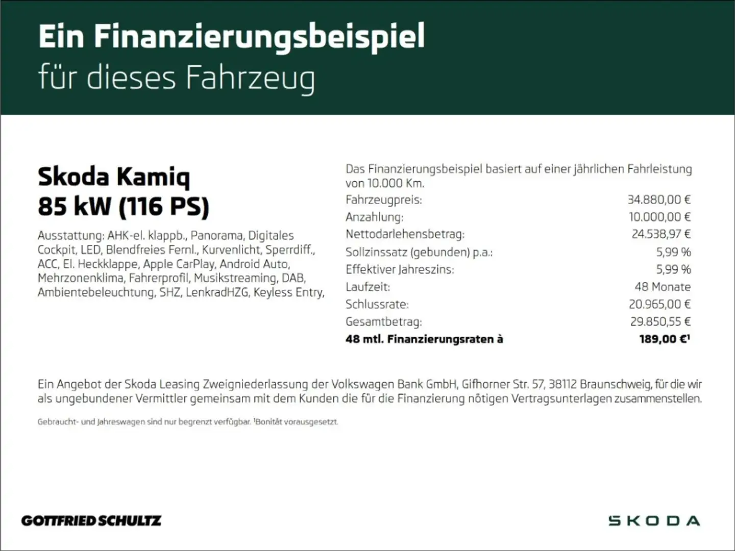 Skoda Kamiq Monte Carlo 1.0 TSI DSG Schwarz - 2