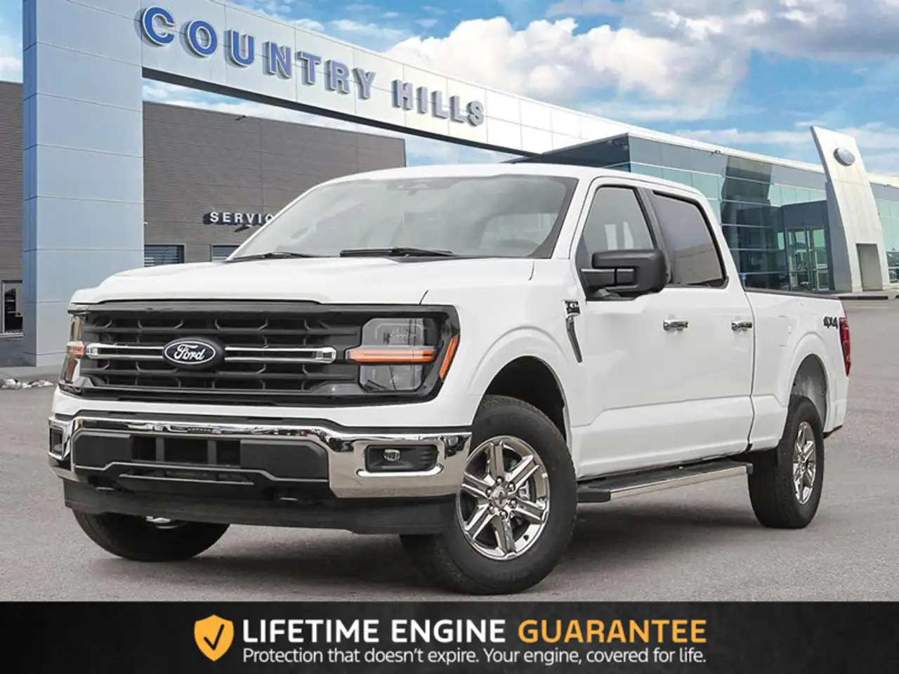 2026 Ford F 150