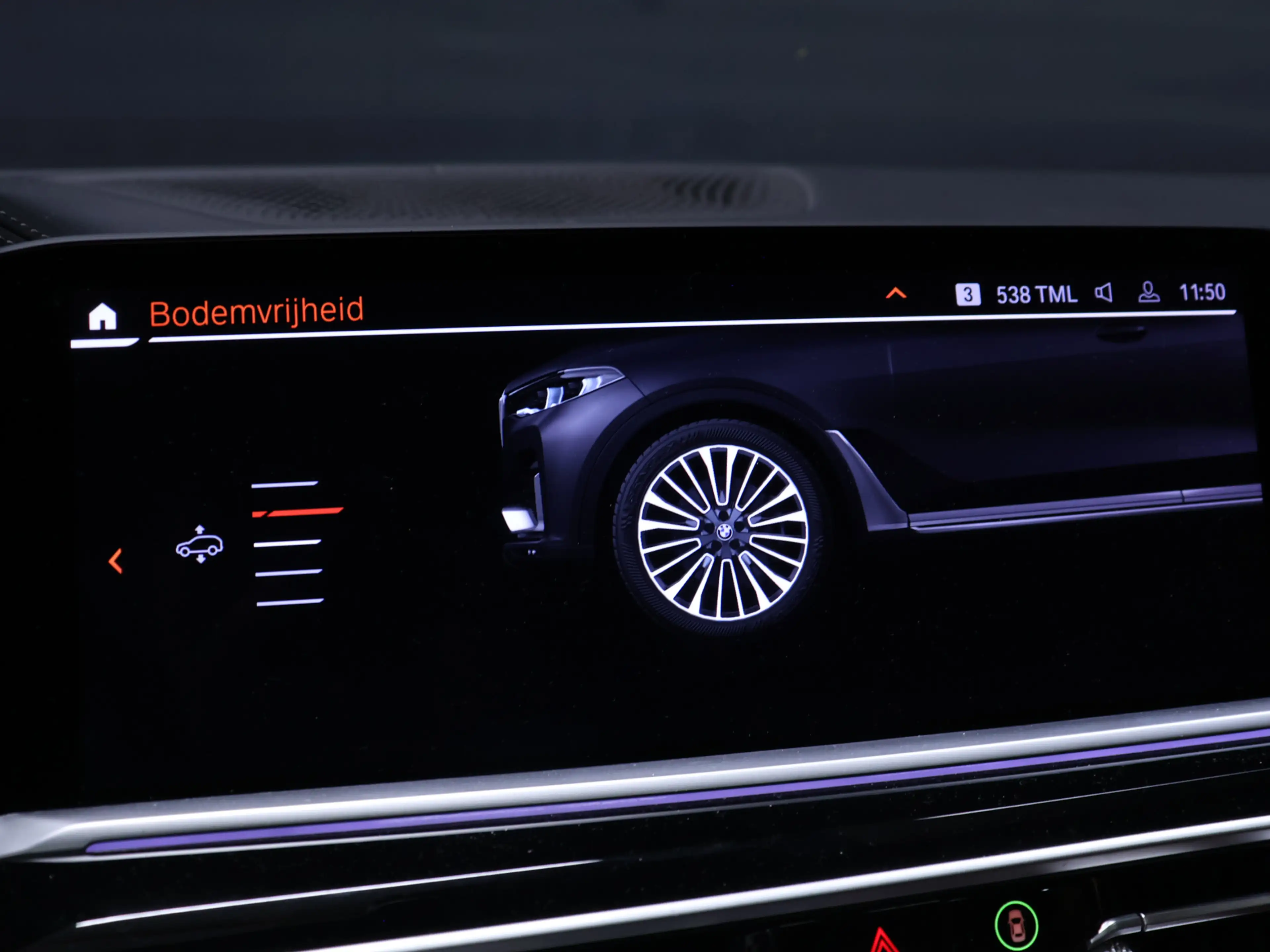 BMW X7 xDrive40i High Executive [SCHUIFKANTELDAK, 7-PERSO — photo 29